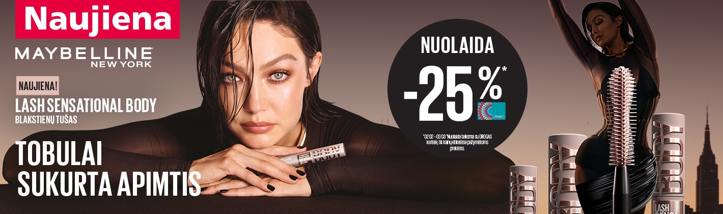 1 BL_MNY_Drogas_LT_BodyMascara_Digital1420x420NoCTA.jpg