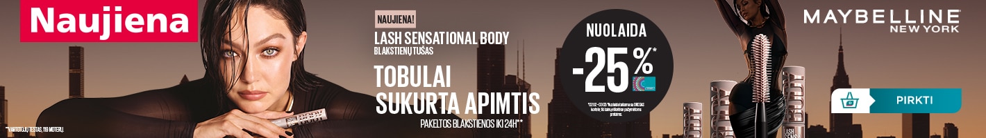 1 BL_MNY_Drogas_LT_BodyMascara_Digital1420x200.jpg