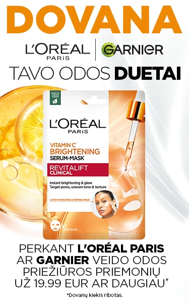 Skin-Duos-DROGAS-GWP-banner-375x600px-LIT.jpg