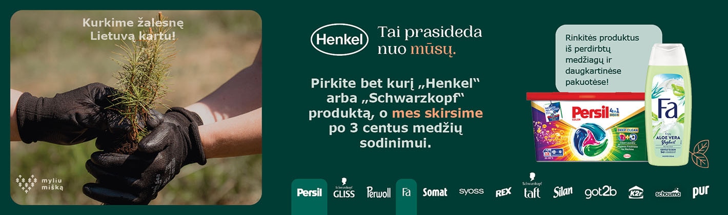 ISWU-1420x420px.jpg