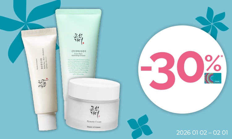 Drogas_2026 01 02-02 01_H&amp;H_banner_ATSKIRI PASIULYMAI_750x450px-4.jpg