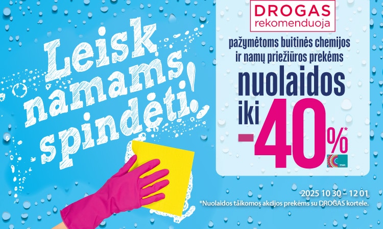 9 GOBE Household 2025_10 30-12 01_Banner_750x450.jpg 9 GOBE Household 2025_10 30-12 01_Banner_750x450.jpg