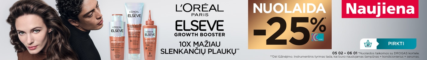 1-Growth-Booster-banner-1420x200.jpg