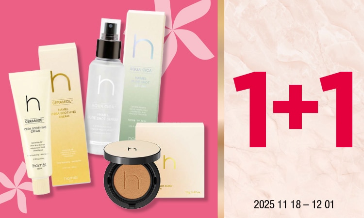 DRGAS_2025 10 30-12 01_Face &amp; Body_banner_1+1_atskiri produktai_750x450px-9.jpg