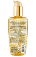 BIOXSINE/BIOXCIN, atstatomasis plaukų aliejus su keratinu ir argano aliejumi, 150 ml.