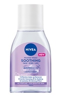 NIVEA, SENSITIVE, micelinis vanduo jautriai odai, 100 ml. NIVEA undefined NIVEA, SENSITIVE, micelinis vanduo jautriai odai, 100 ml.