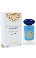  undefined undefined GULF ORCHID, MUSK COLLECTION, MINI BLUEBERRY, parfumuotas vanduo moterims, 25 ml.  