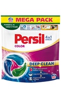  PERSIL undefined PERSIL, UNIVERSAL, skalbimo kapsulės, 60 vnt. 