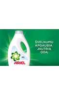 ARIEL, SENSITIVE, skystas skalbiklis, 25 skalbimai, 1,125 l.