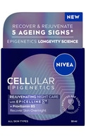  NIVEA undefined NIVEA, CELLULAR EPIGENETICS, jauninantis naktinis kremas su SPF 30, 50 ml.  