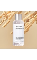 MIXSOON, GALACTOMYCES FERMENT, veido esencija, 100 ml.