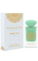  undefined undefined GULF ORCHID, MUSK COLLECTION, MINI PISTACHIO, parfumuotas vanduo moterims, 25 ml.  
