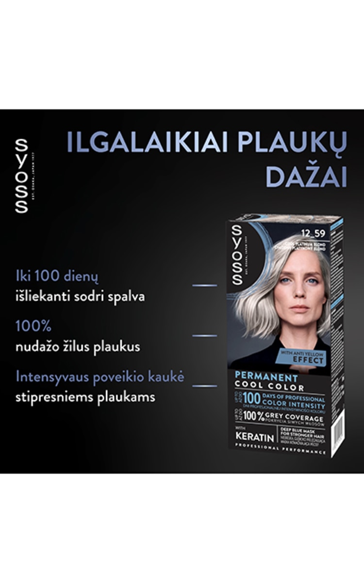 SYOSS, plaukų dažai, 12 - 59 LIGHT BLONDE, 1 rink. 341129 | Drogas LT