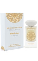  undefined undefined GULF ORCHID, MUSK COLLECTION, MINI ANGEL MUSK, parfumuotas vanduo moterims, 25 ml.  