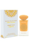  undefined undefined GULF ORCHID, MUSK COLLECTION, MINI PIÑA COLADA, parfumuotas vanduo moterims, 25 ml.  