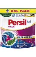 PERSIL SK.KAPSULĖS COLOR 42SK PERSIL undefined PERSIL SK.KAPSULĖS COLOR 42SK