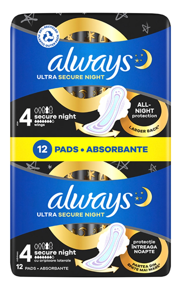 ALWAYS ALWAYS, ULTRA EXTRA NIGHT, S4, higieniniai paketai, 12 vnt. 12 vnt.