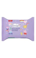 BABY DREAM, EXTRA SENSITIVE, valomosios servetėlės, 25 vnt.