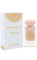  undefined undefined GULF ORCHID, MUSK COLLECTION, MINI COTTON CANDY, parfumuotas vanduo moterims, 25 ml.  