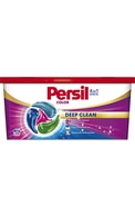 PERSIL, COLOR, skalbimo kapsulės, 28 vnt. PERSIL undefined PERSIL, COLOR, skalbimo kapsulės, 28 vnt.