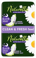 NATURELLA, ULTRA NIGHT PLUS, higieniniai paketai, S5, 12 vnt. NATURELLA undefined NATURELLA, ULTRA NIGHT PLUS, higieniniai paketai, S5, 12 vnt.