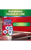 SOMAT, MACHINE CLEANER, indaplovių priežiūros priemonė, 3 vnt.