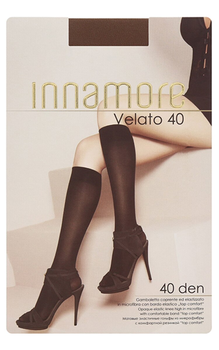 INNAMORE MOT. PUSKOJINĖS VELATO40 DAINO 04 LIGHT BROWN