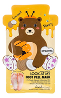 LOOK AT ME, FOOT PEEL MASK, pėdų kaukė su medumi ir kokosų aliejumi. 