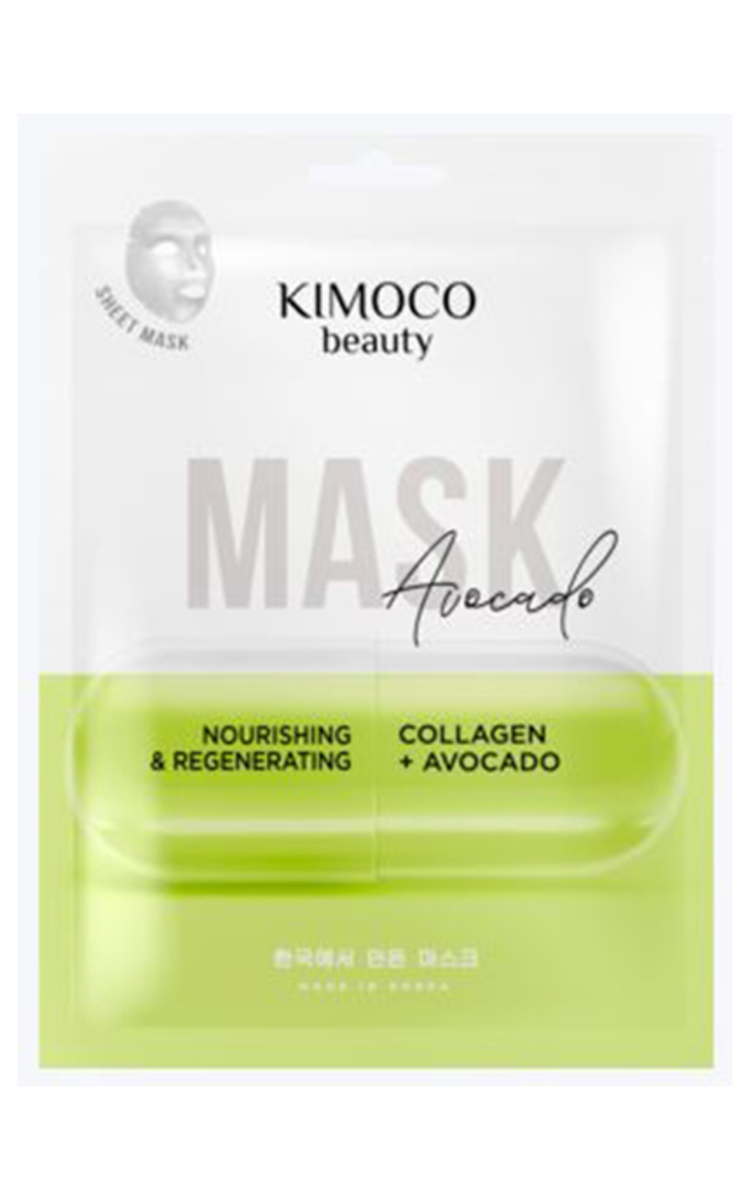 KIMOCO KIMOCO BEAUTY, AVOCADO, veido kaukė su kolagenu ir avokadais, 23 ml. 23 ml