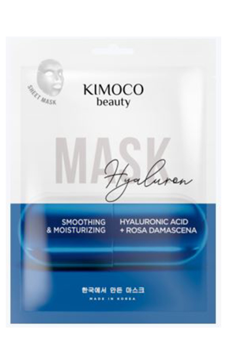 KIMOCO KIMOCO BEAUTY, HYALURON, veido kaukė su hialurono rūgštimi ir damaskinėmis rožėmis, 23 ml. 23 ml