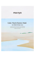 MA:NYO, GALAC NIACIN ESSENCE MASK, veido kaukė, 30 g.