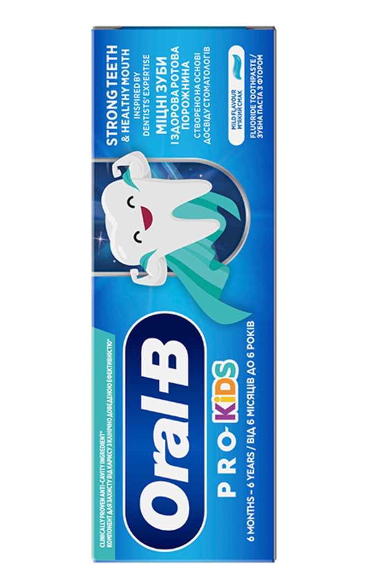 ORAL B ORAL-B, PRO KIDS, dantų pasta vaikams,0-6 m., 50 ml. 50 ml